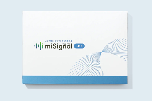マイシグナル・ライト